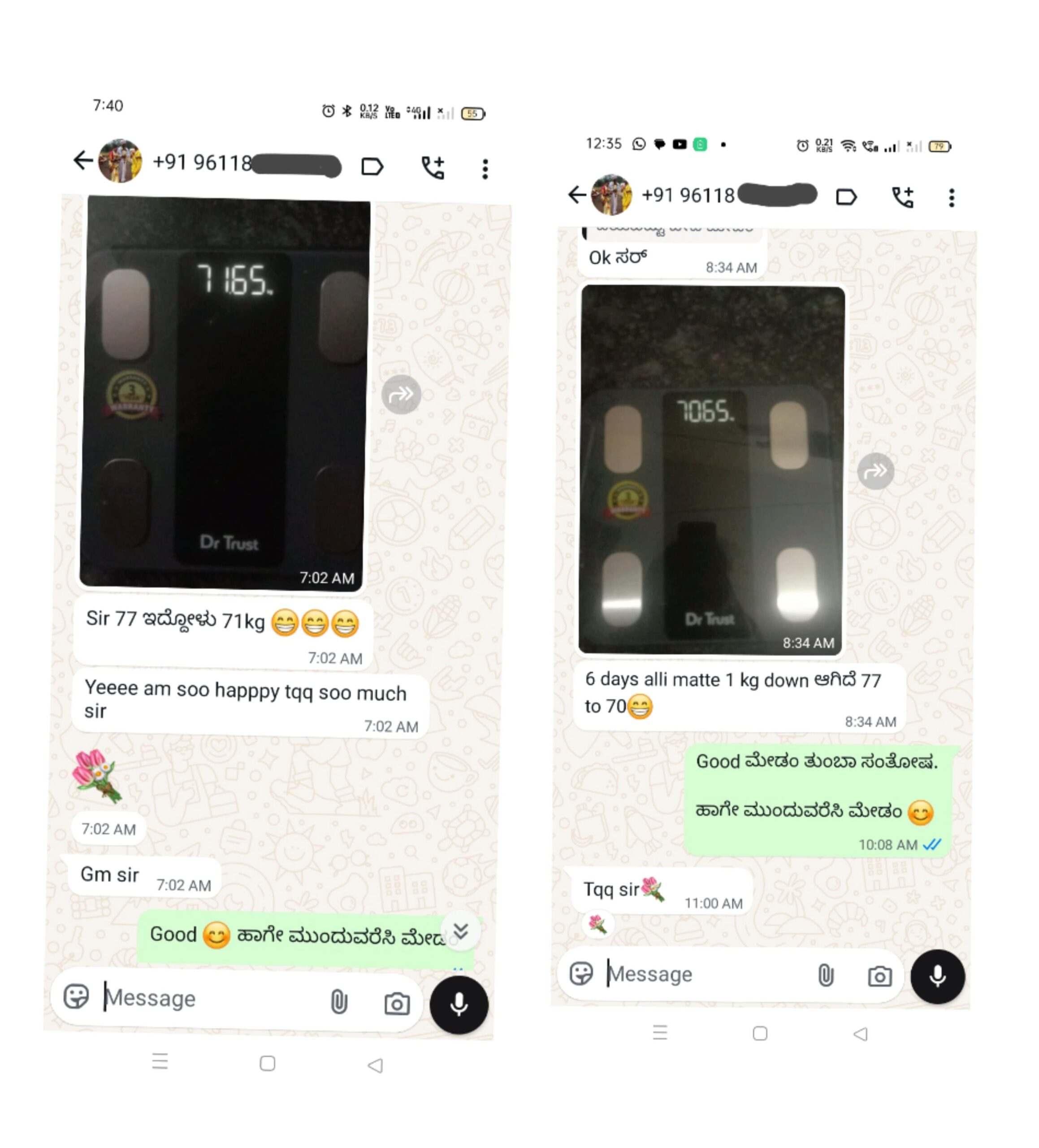 ತಿಂದಿರುವ ಆಹಾರದಲ್ಲಿರುವ ಪೋಷಕಾಂಶಗಳನ್ನು ಸಮರ್ಪಕವಾಗಿ ಹೀರಿಕೊಳ್ಳಲು ಸಹಾಯ ಮಾಡುತ್ತದೆ.